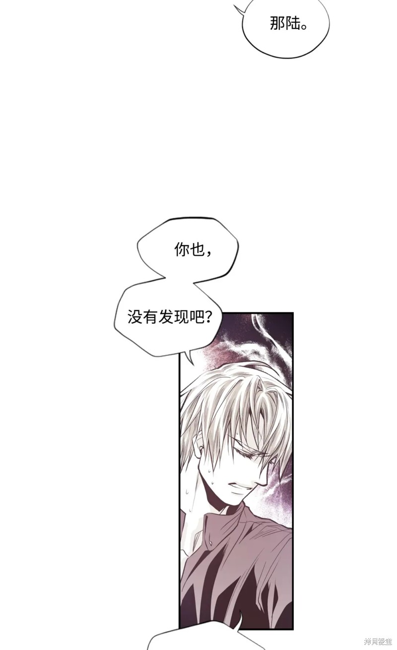 第62话17