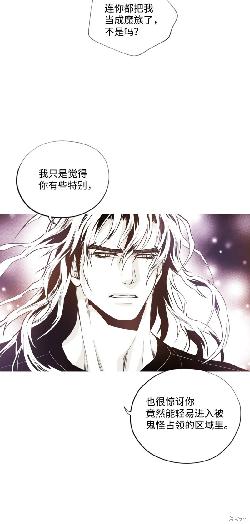 第62话18