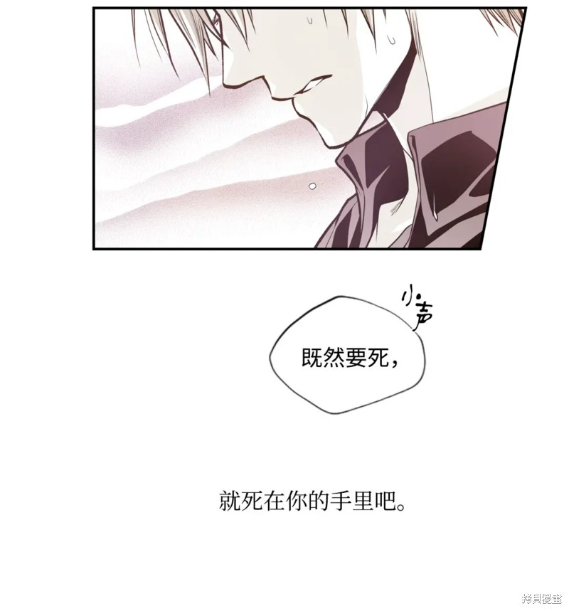 第62话23
