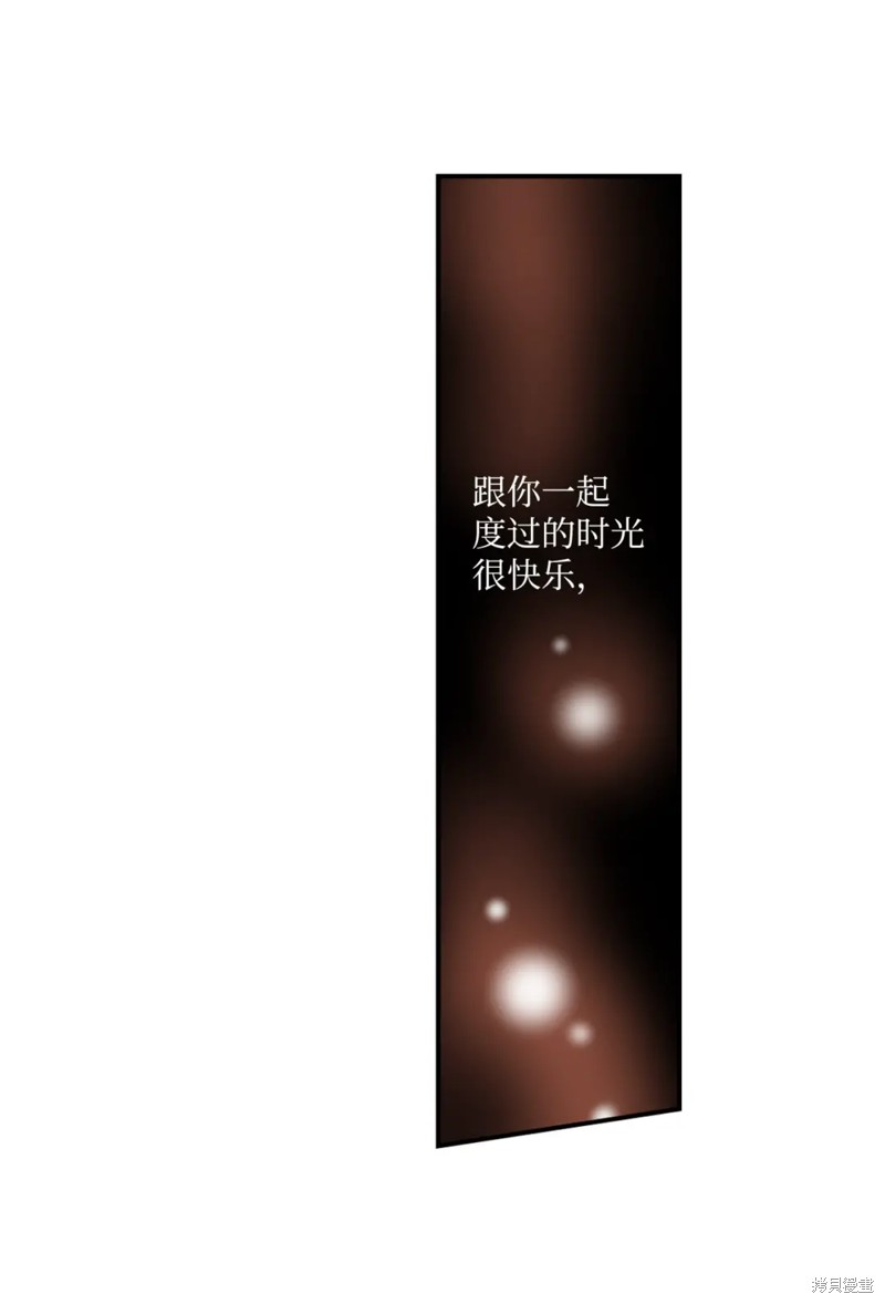 第62话27