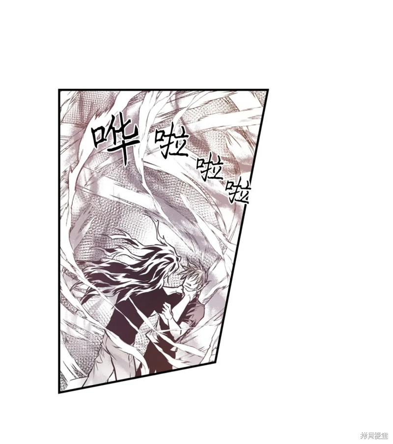 第62话29