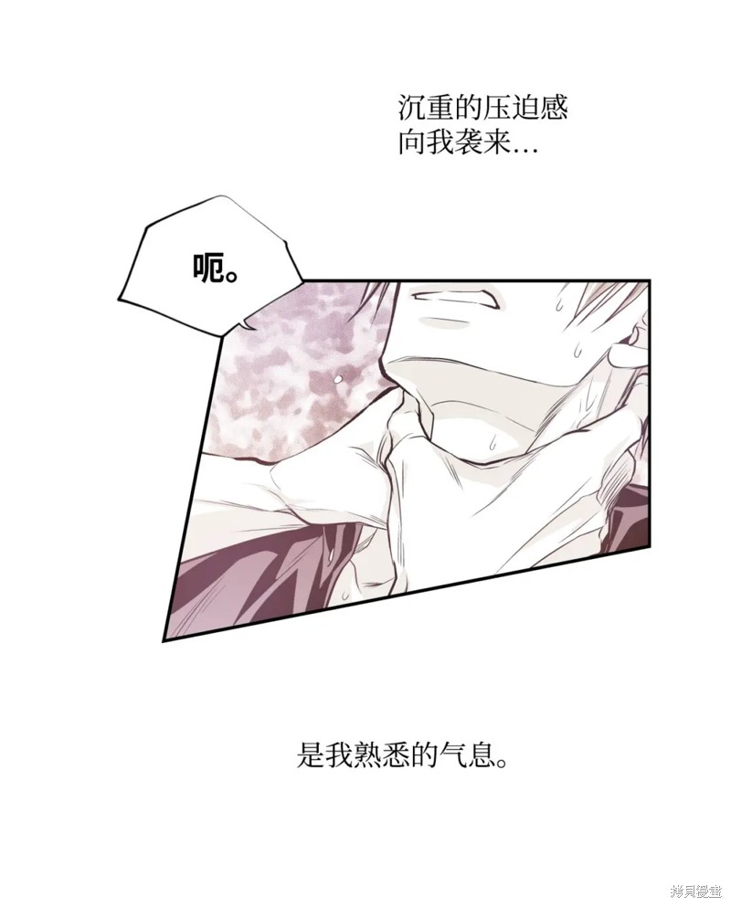 第62话30