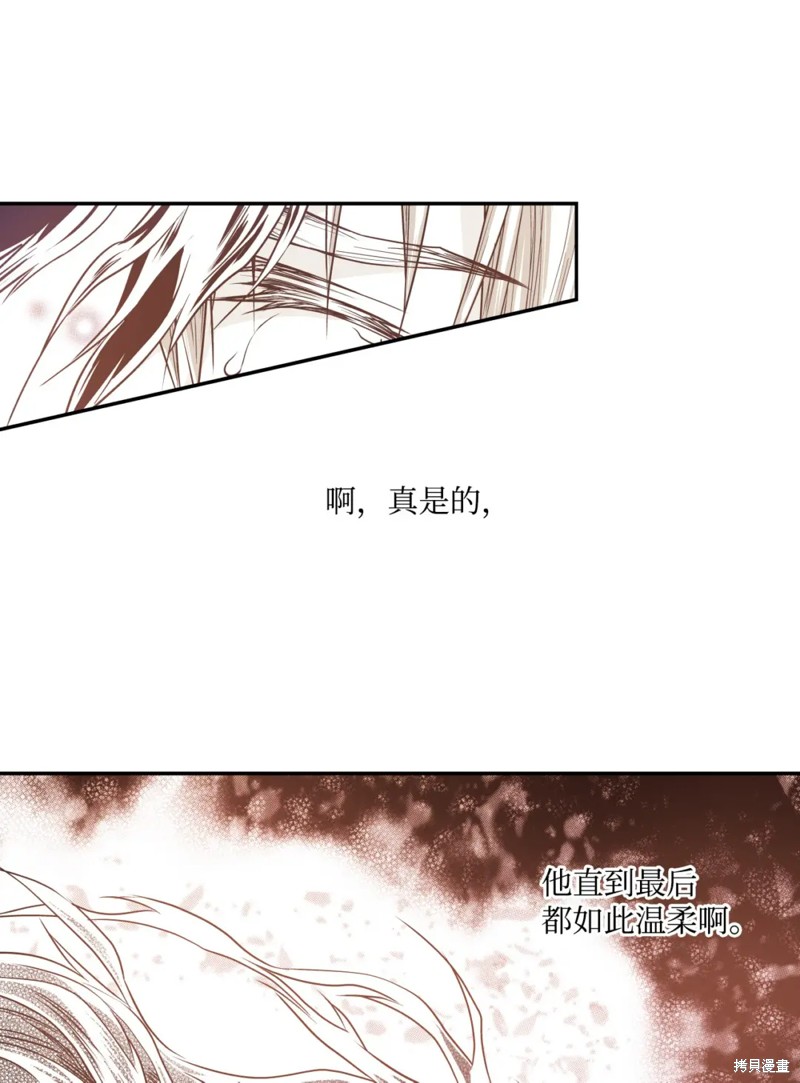 第62话37