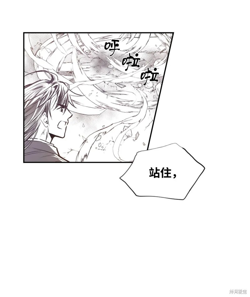 第62话4