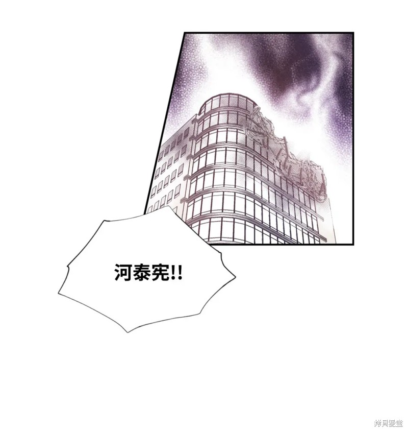 第62话5