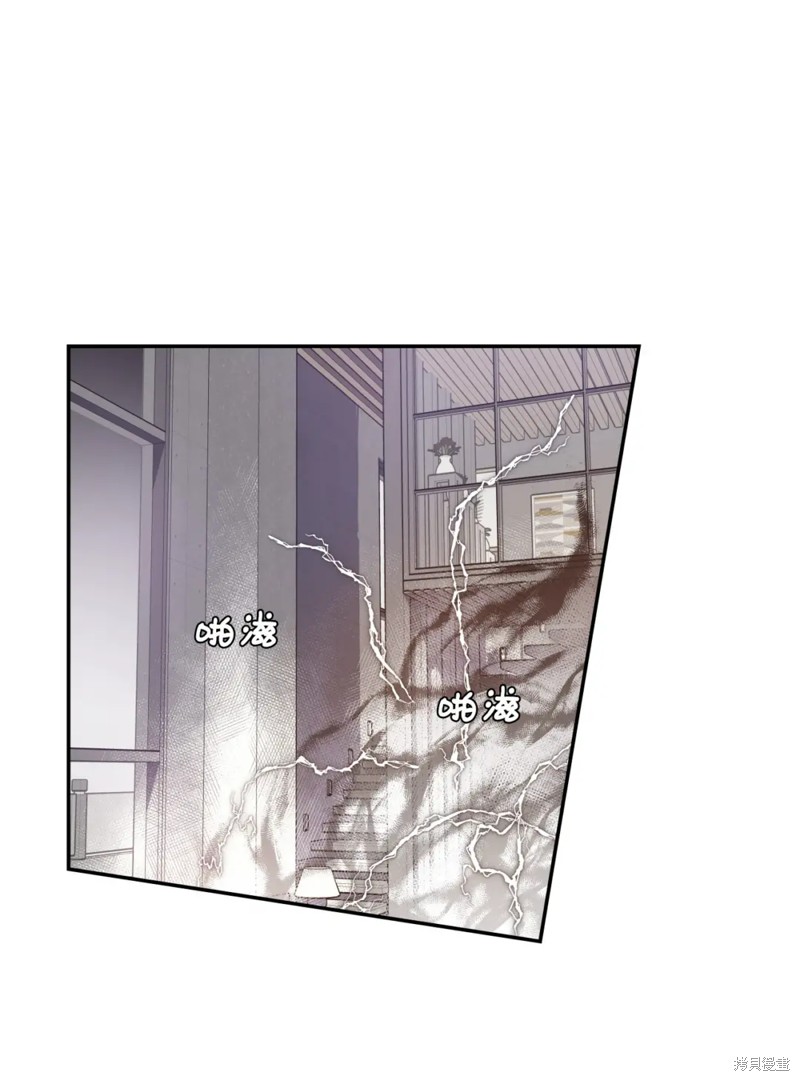 第62话6
