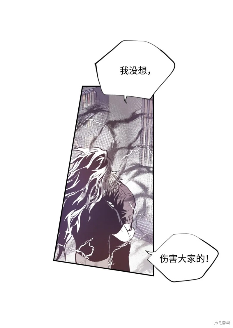 第62话7