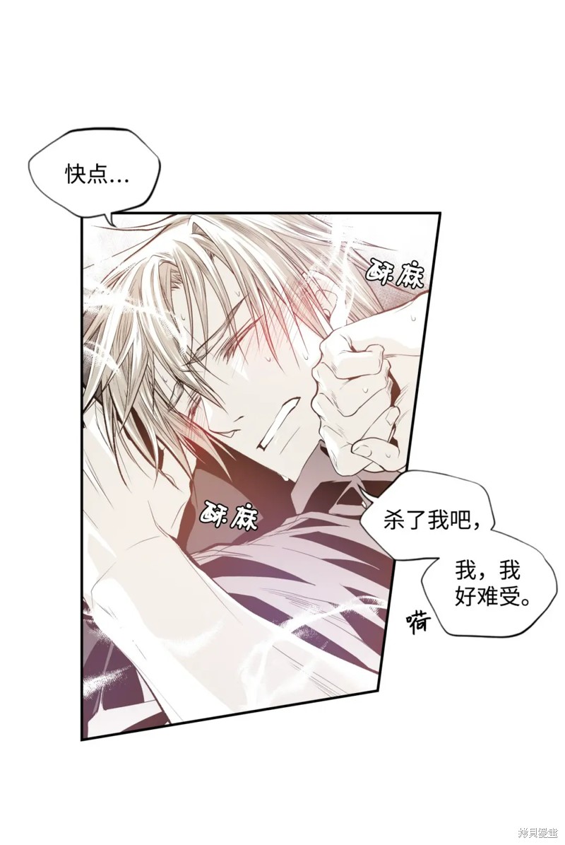 第63话10
