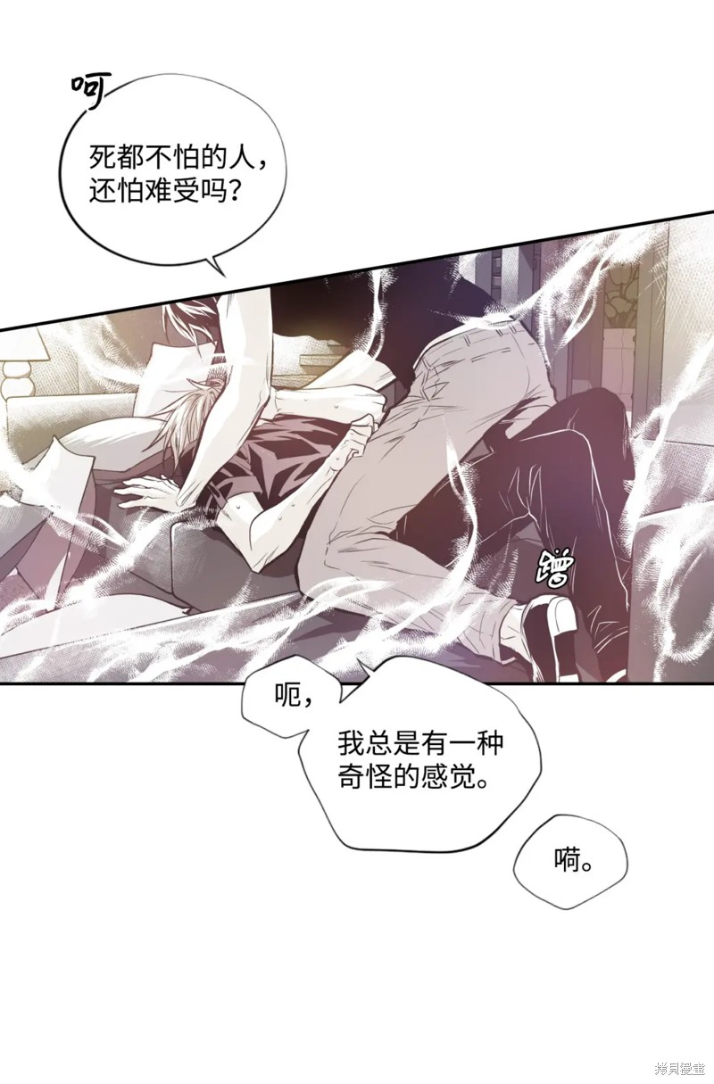 第63话12