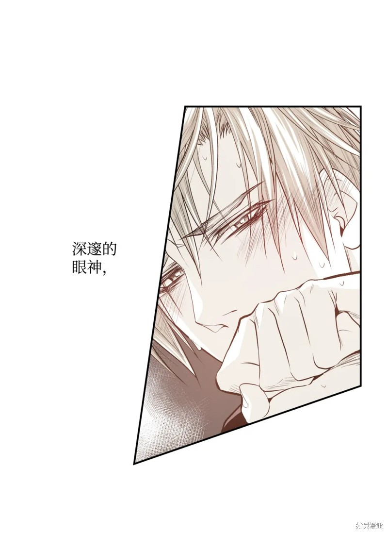 第63话14