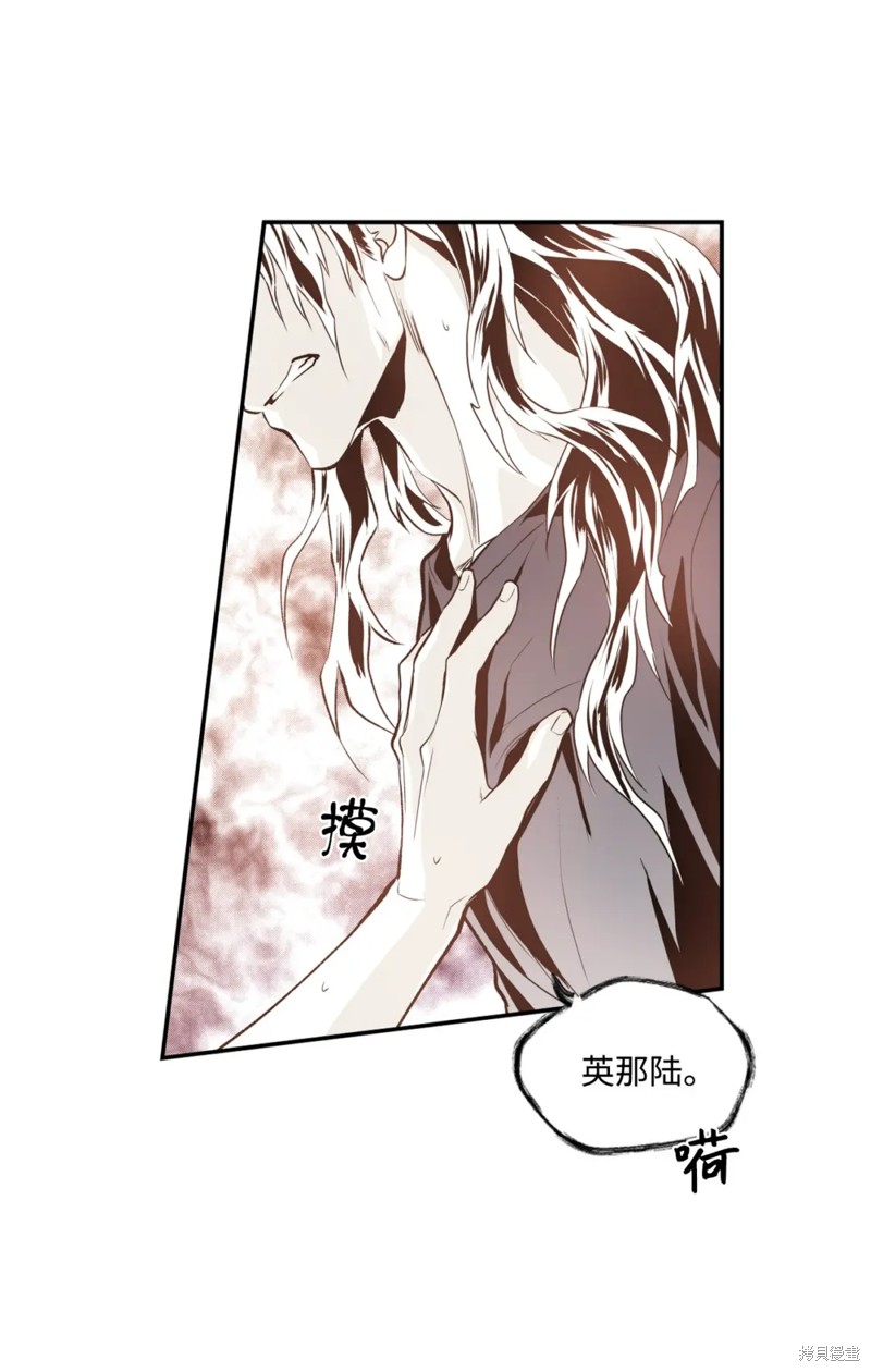 第63话20