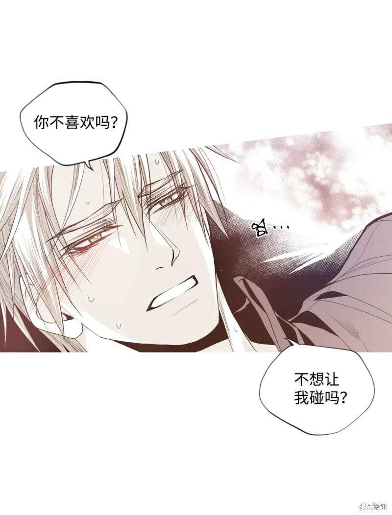 第63话21