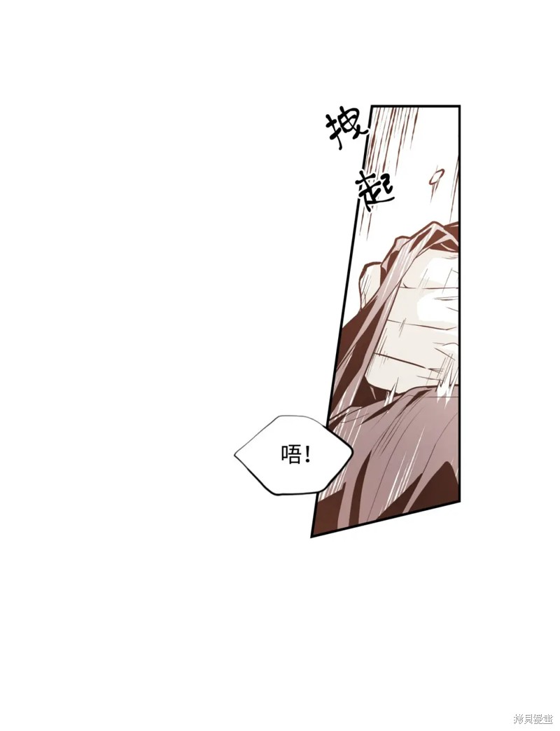 第63话23