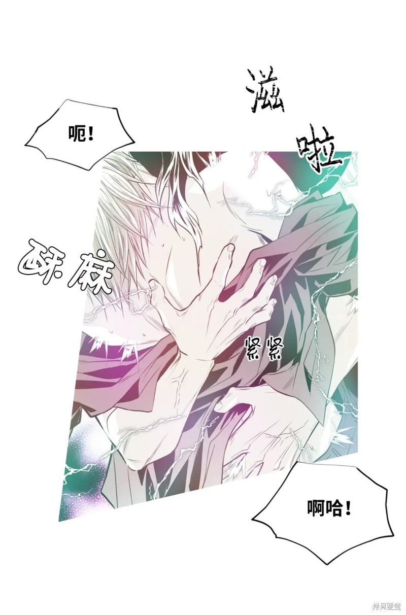 第63话27