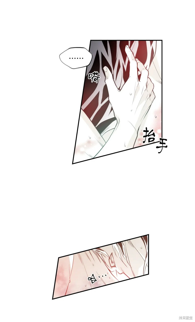 第63话30
