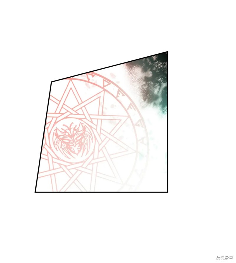 第63话31