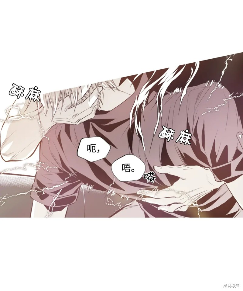 第63话6