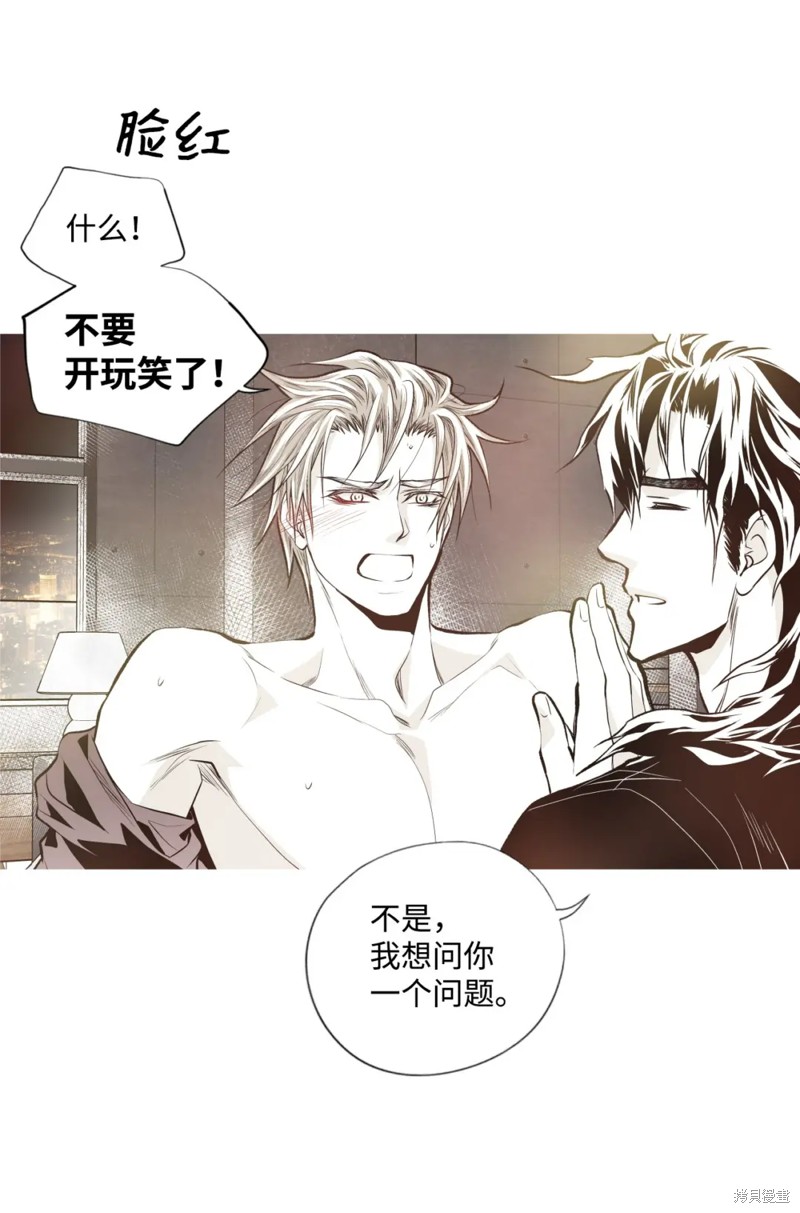 第64话10