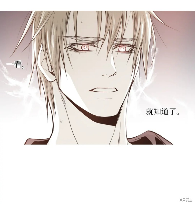 第64话13