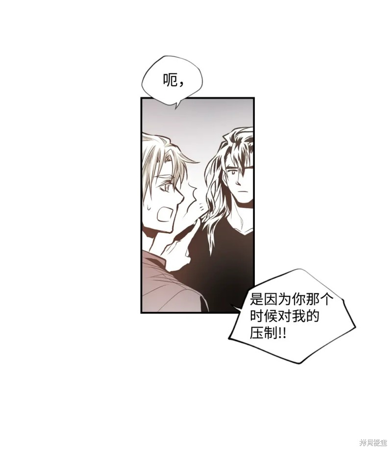第64话15