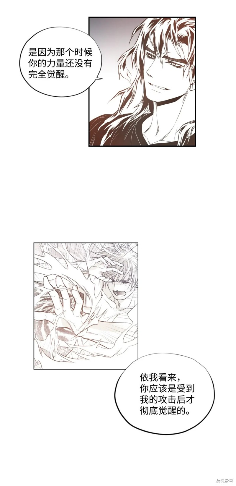 第64话17