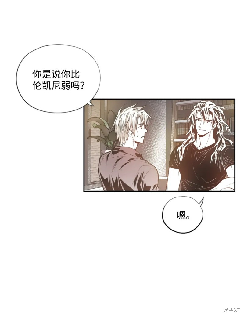 第64话19