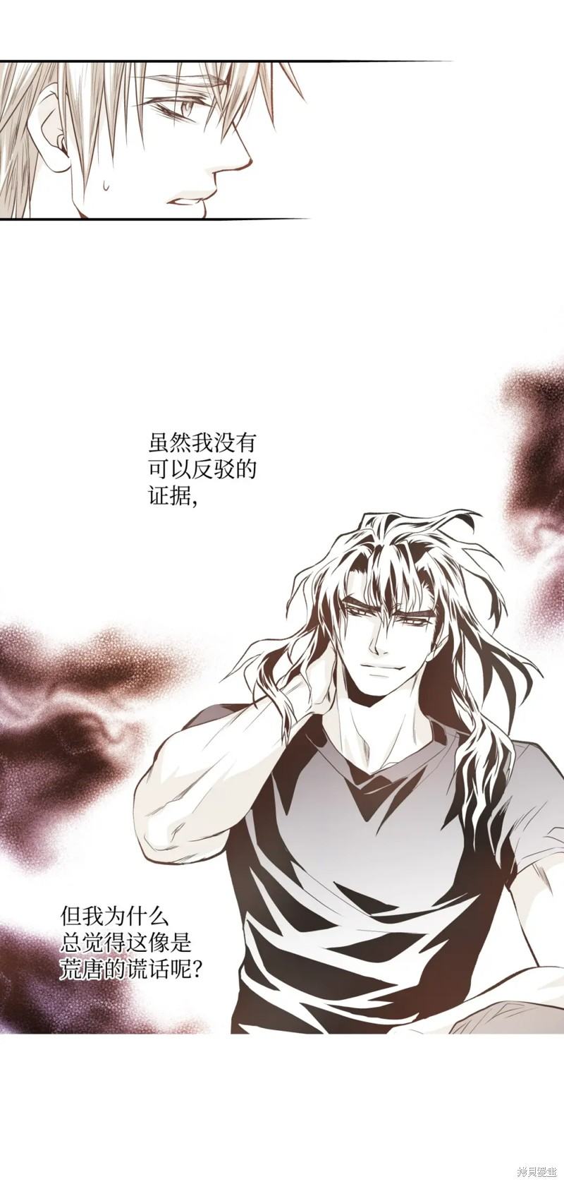 第64话20
