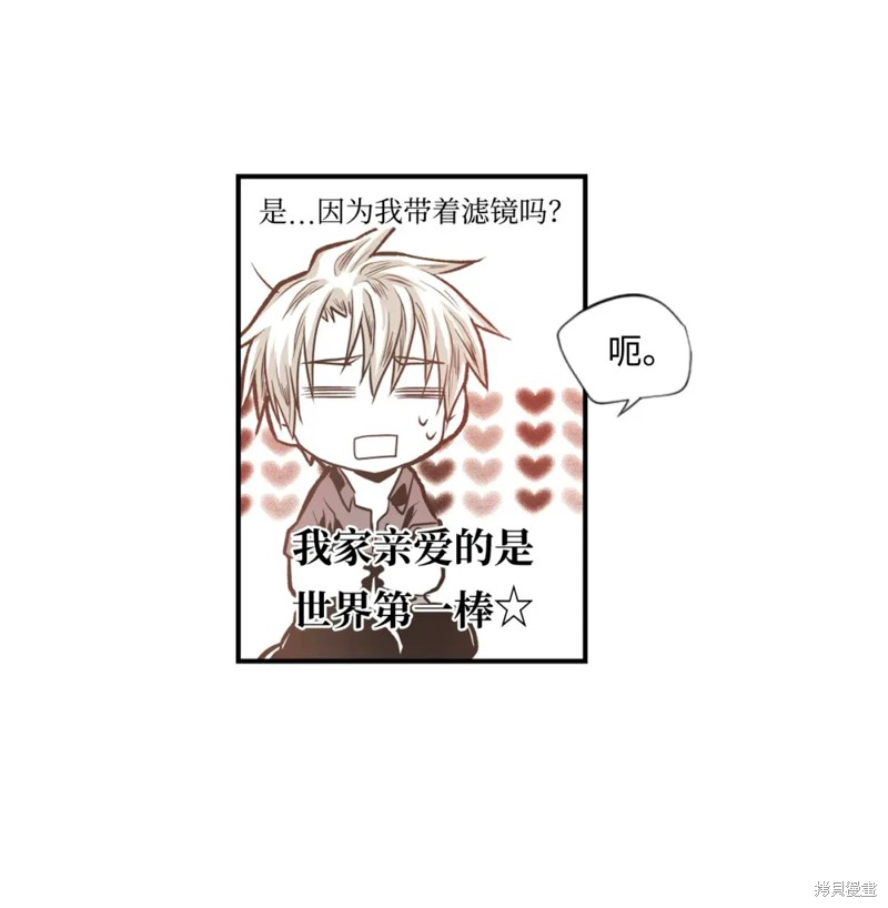 第64话21