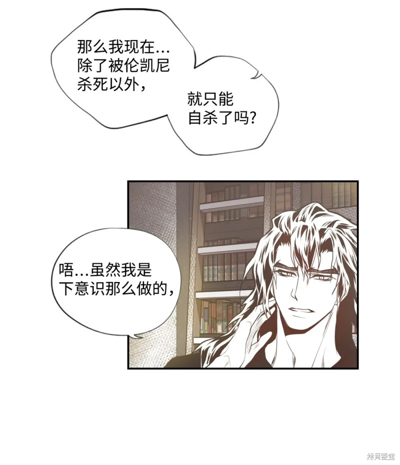 第64话22