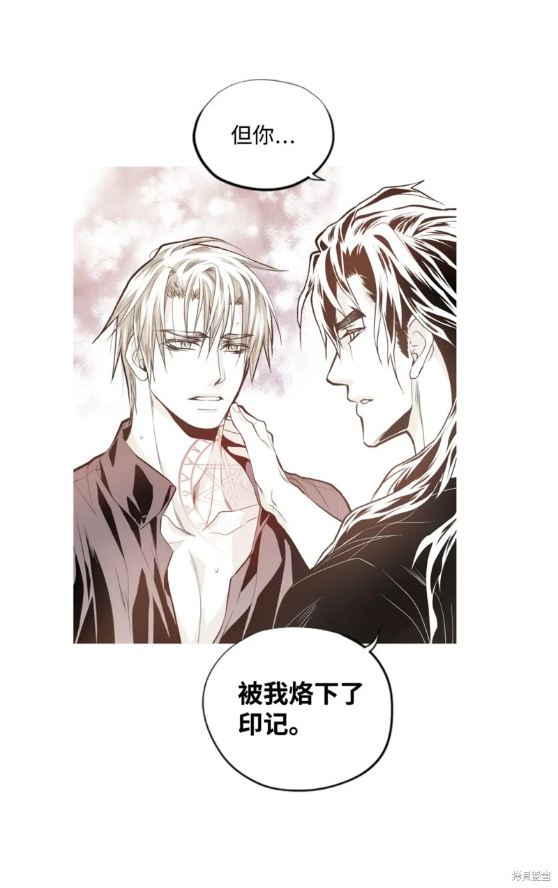 第64话23