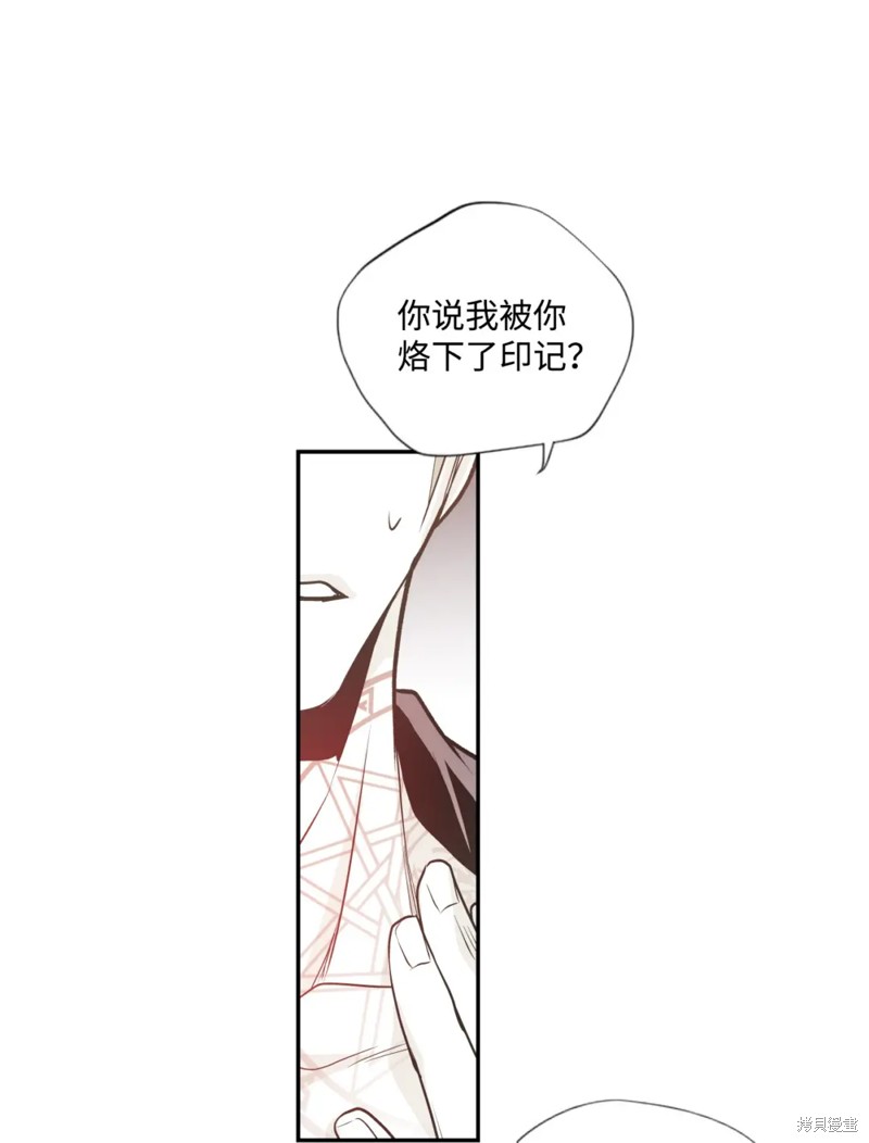 第64话25