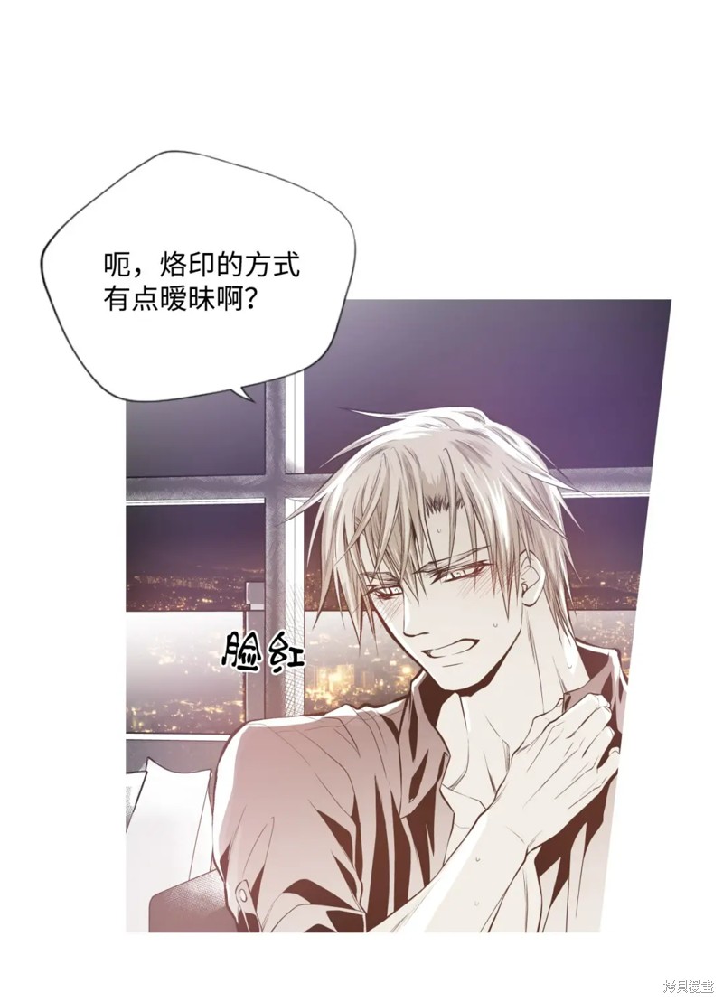 第65话12