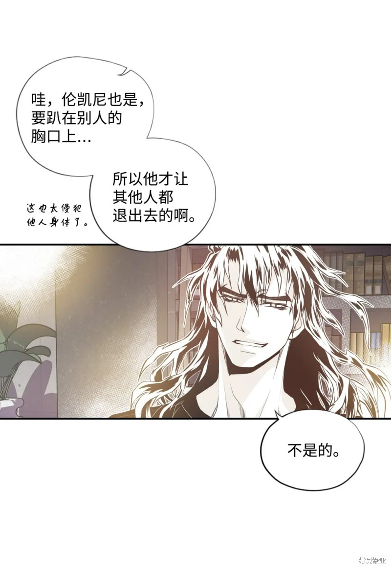 第65话14