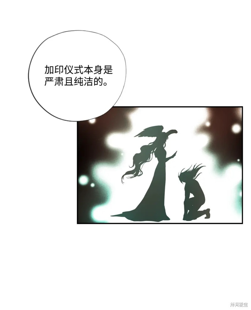第65话16