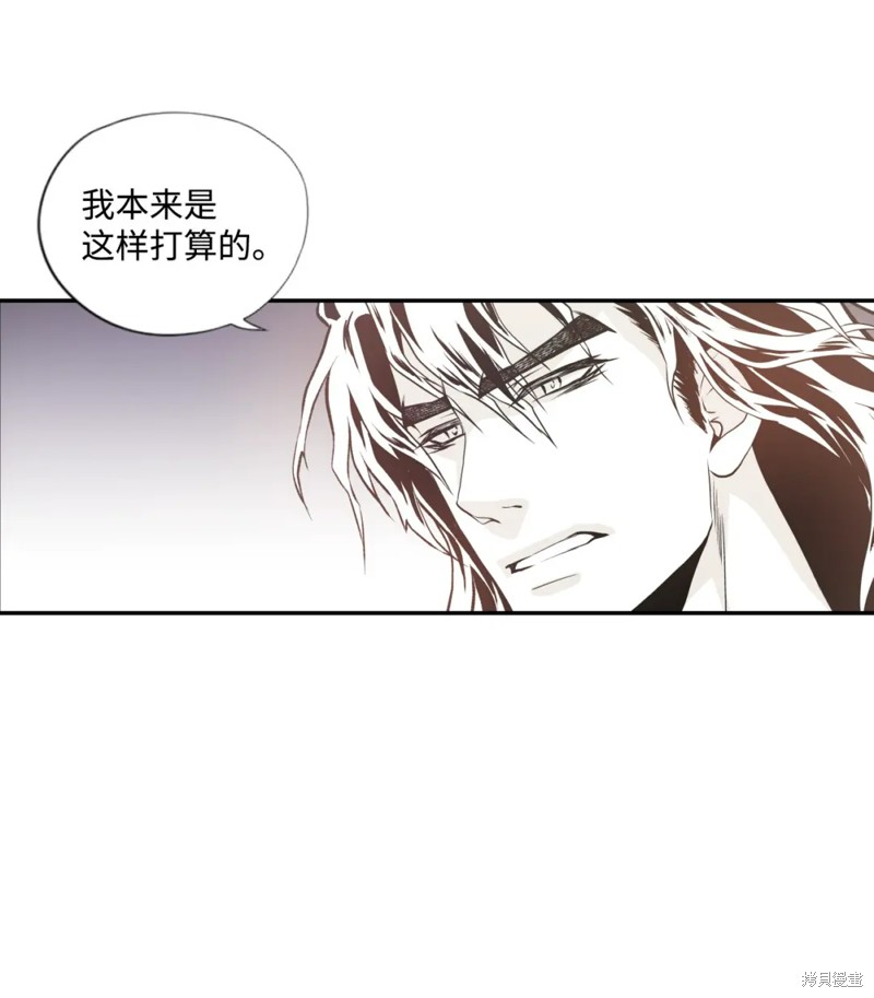 第65话20