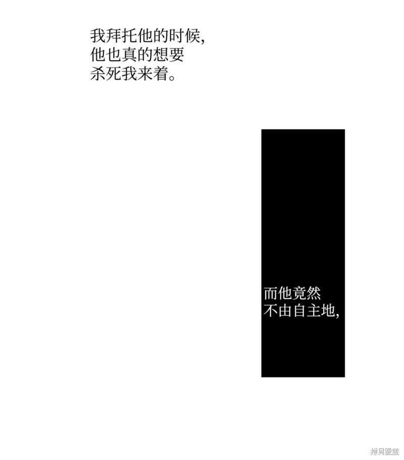 第65话22