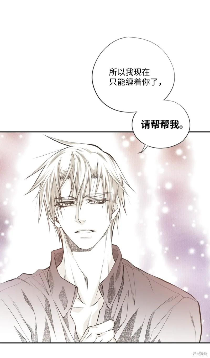第65话25