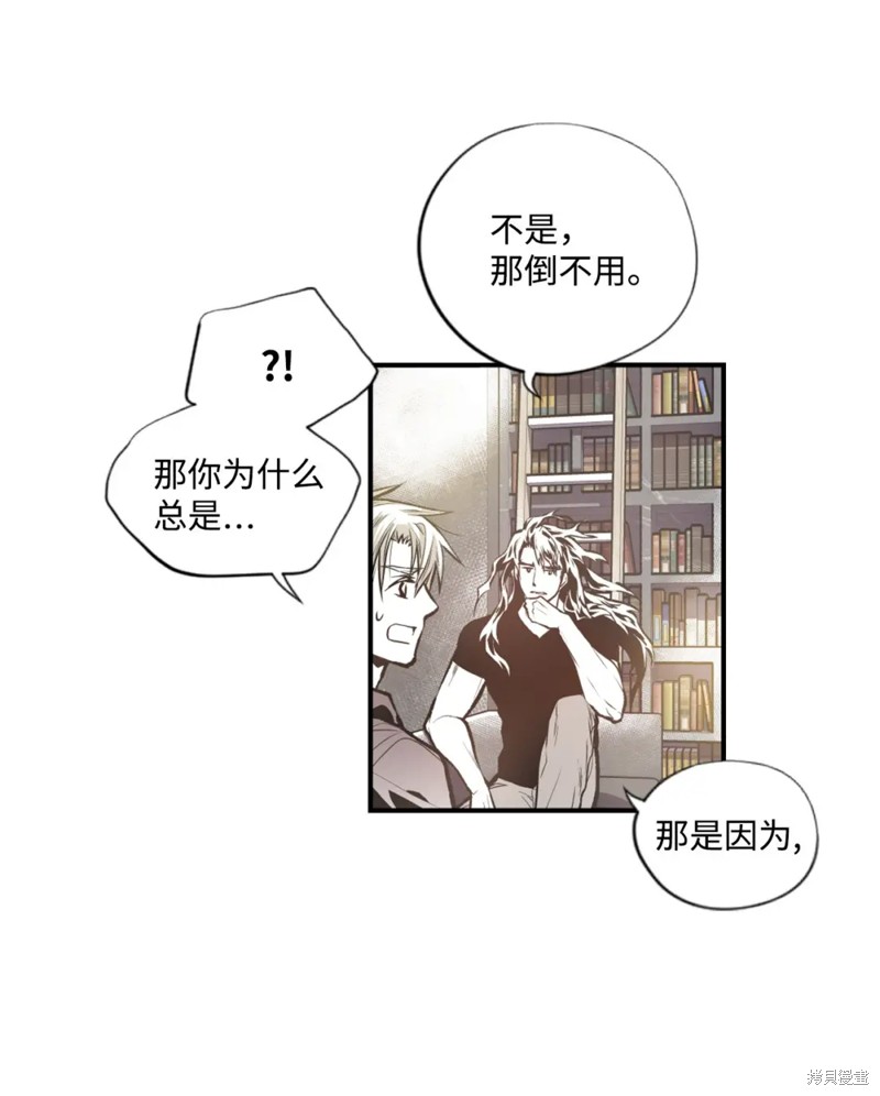 第65话28