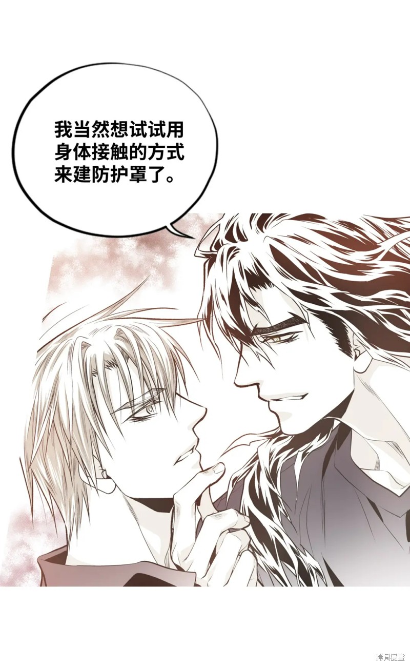 第65话33