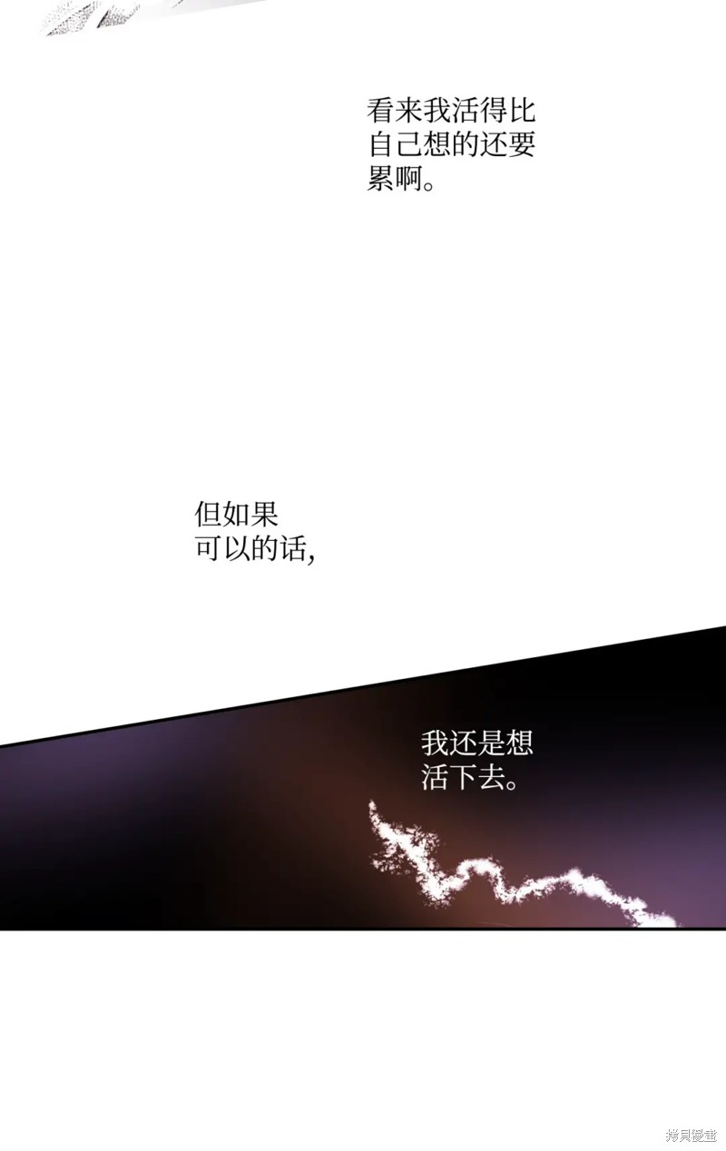 第65话7