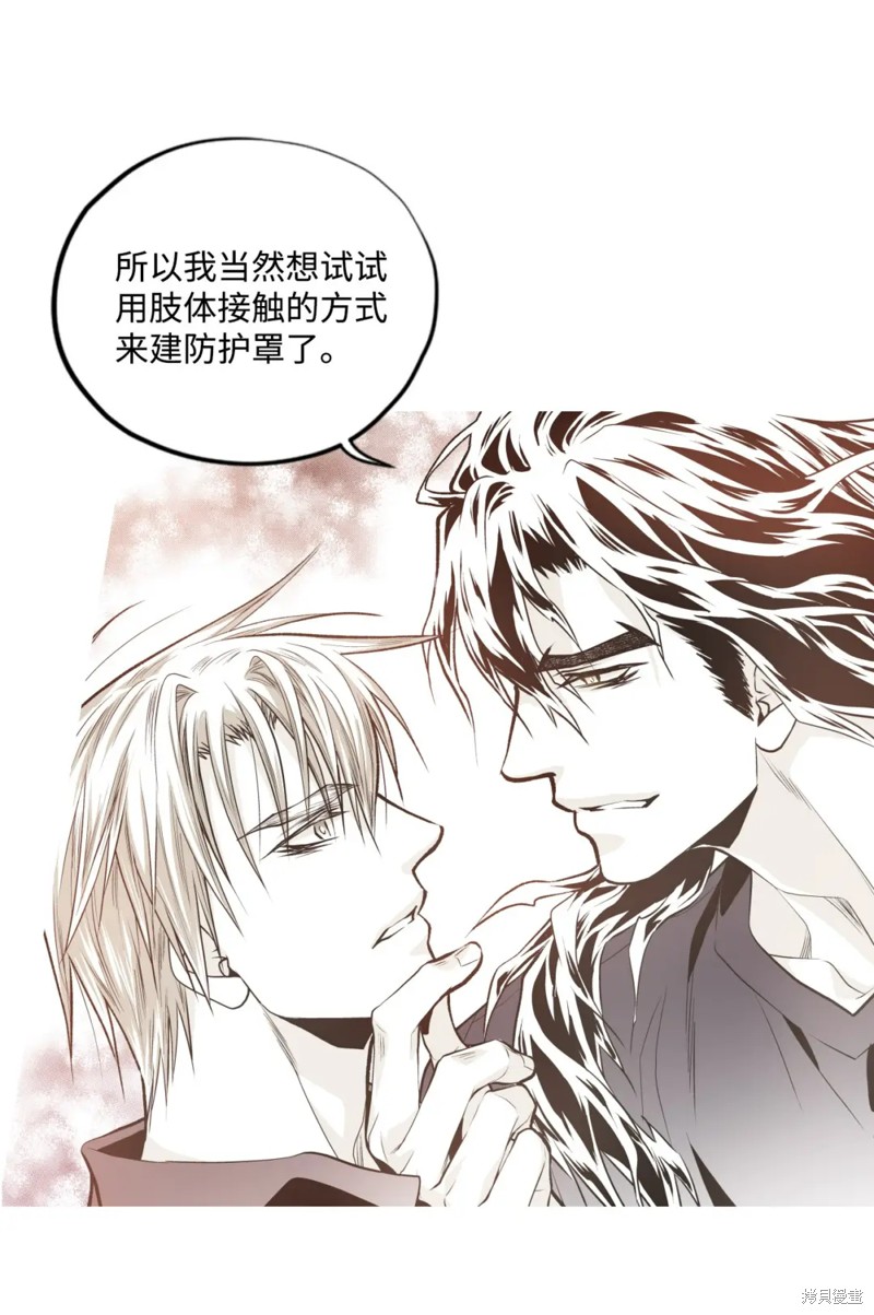 第66话0