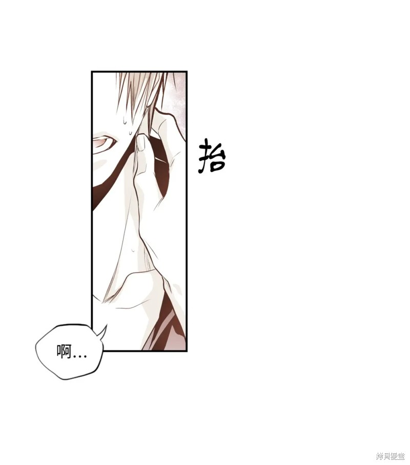 第66话1