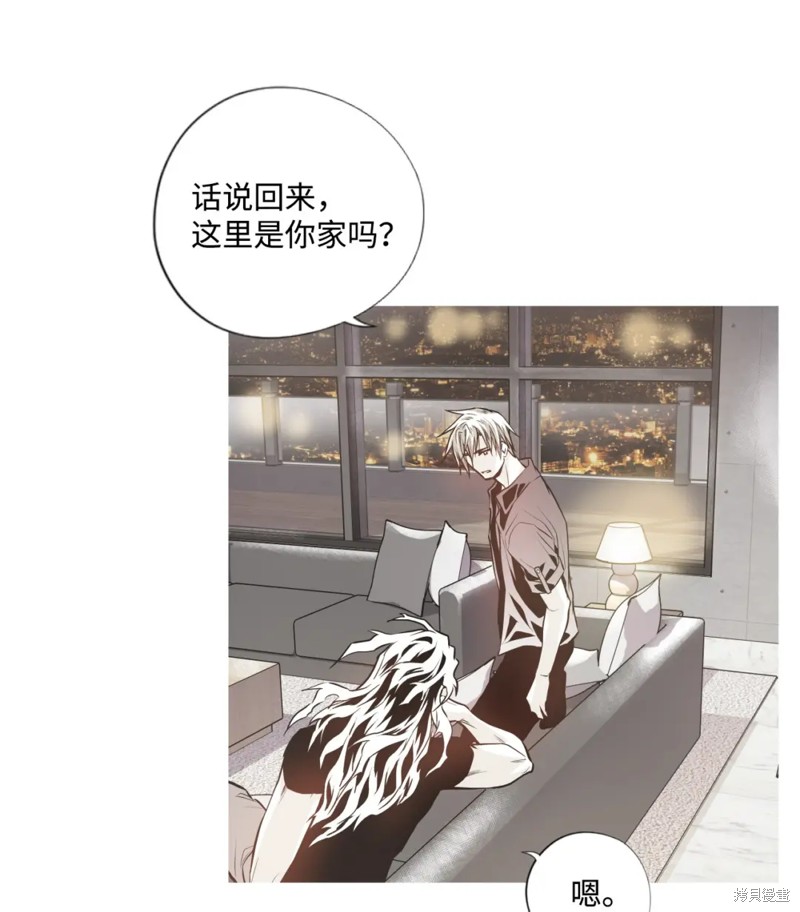 第66话10