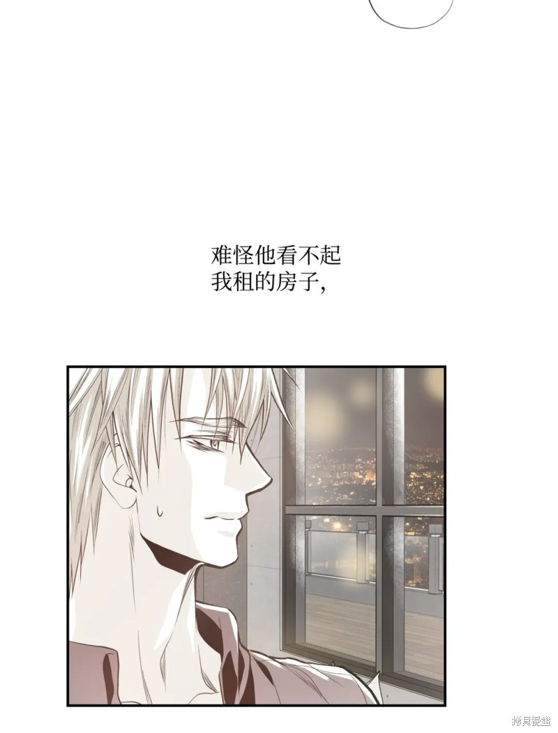 第66话11