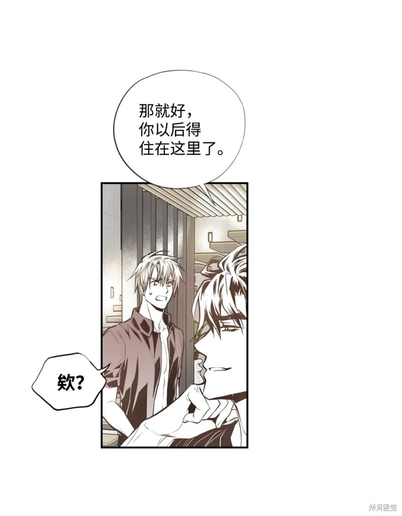 第66话13