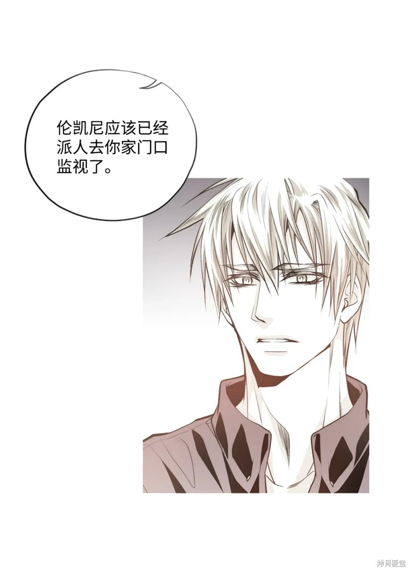 第66话14