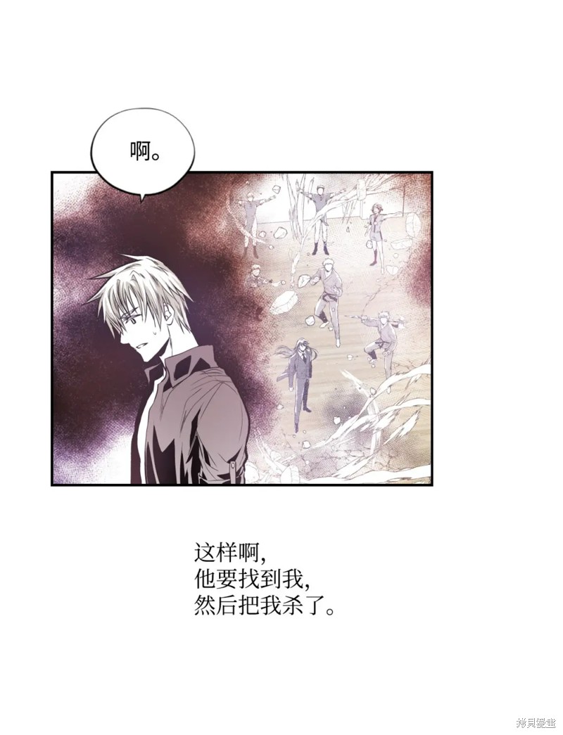 第66话15