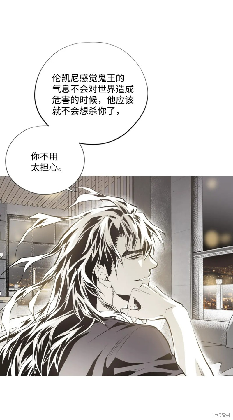 第66话17
