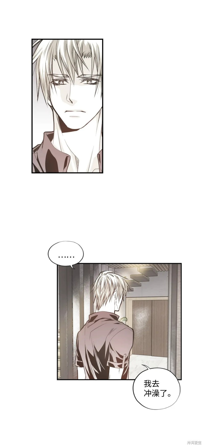 第66话18