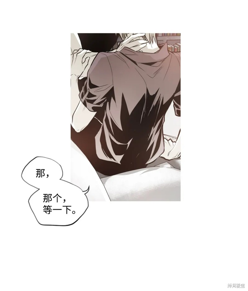 第66话2